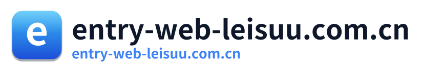 entry-web-leisuu.com.cn